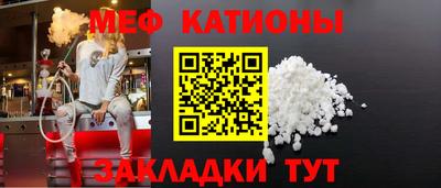 хмурый Конаково
