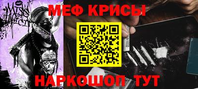 хмурый Конаково