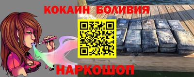 мяу мяу мука Коммунар