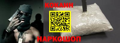мяу мяу мука Коммунар