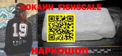 хмурый Конаково