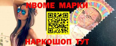 мяу мяу мука Коммунар