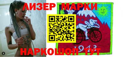 хмурый Конаково