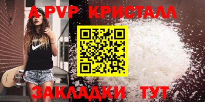 мяу мяу мука Коммунар