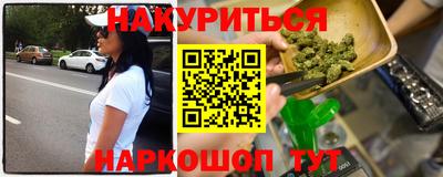 мяу мяу мука Коммунар