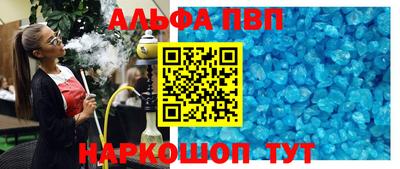 мяу мяу мука Коммунар