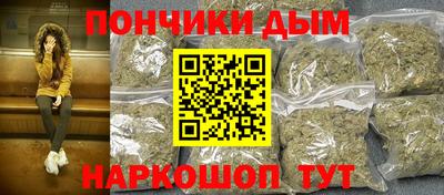 стафф Комсомольск-на-Амуре