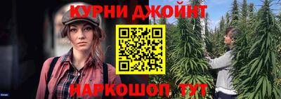 хмурый Конаково