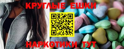 хмурый Конаково