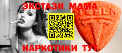 хмурый Конаково
