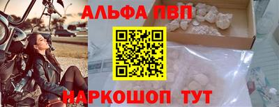 мяу мяу мука Коммунар
