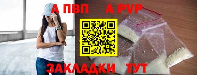 мяу мяу мука Коммунар