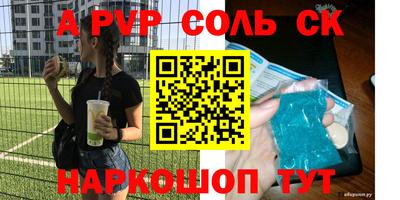 хмурый Конаково