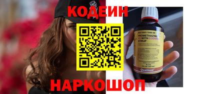мяу мяу мука Коммунар