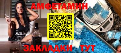 мяу мяу мука Коммунар