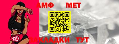 хмурый Конаково