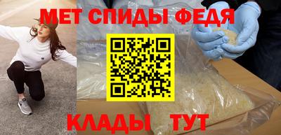 хмурый Конаково