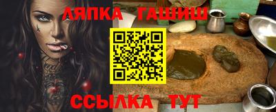 хмурый Конаково