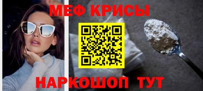 хмурый Конаково