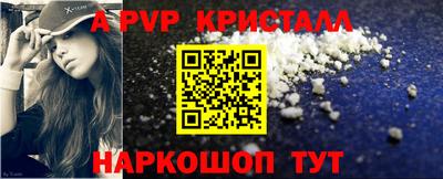 хмурый Конаково