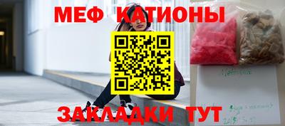хмурый Конаково