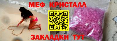 хмурый Конаково
